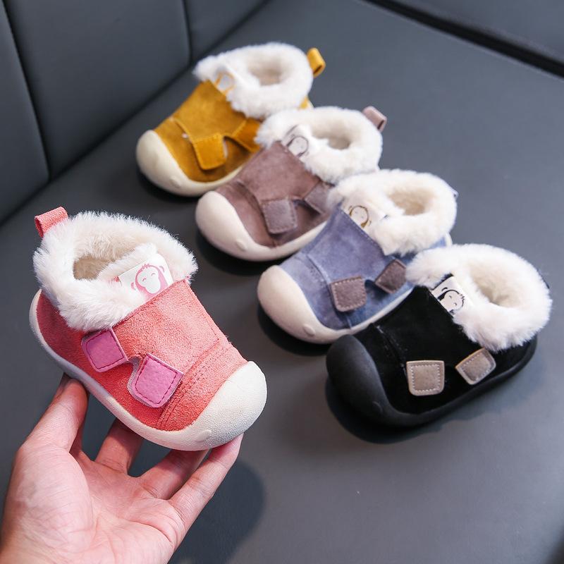 Chaussures bebe 3436746
