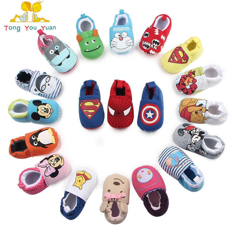 Chaussures bébé en coton - Ref 3436747