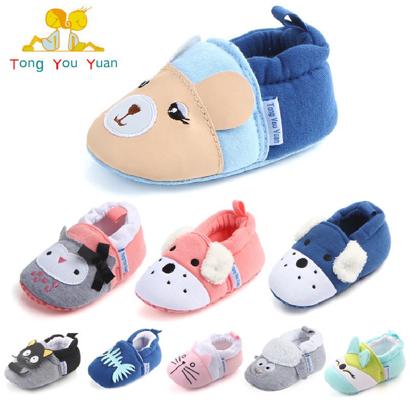 Chaussures bébé en coton - Ref 3436775