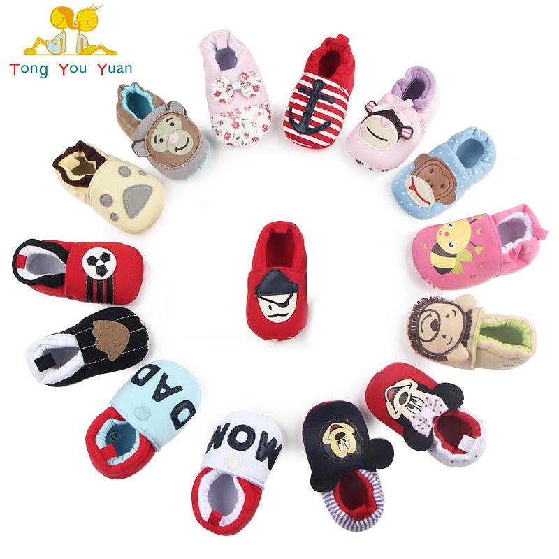 Chaussures bébé en coton - Ref 3436788