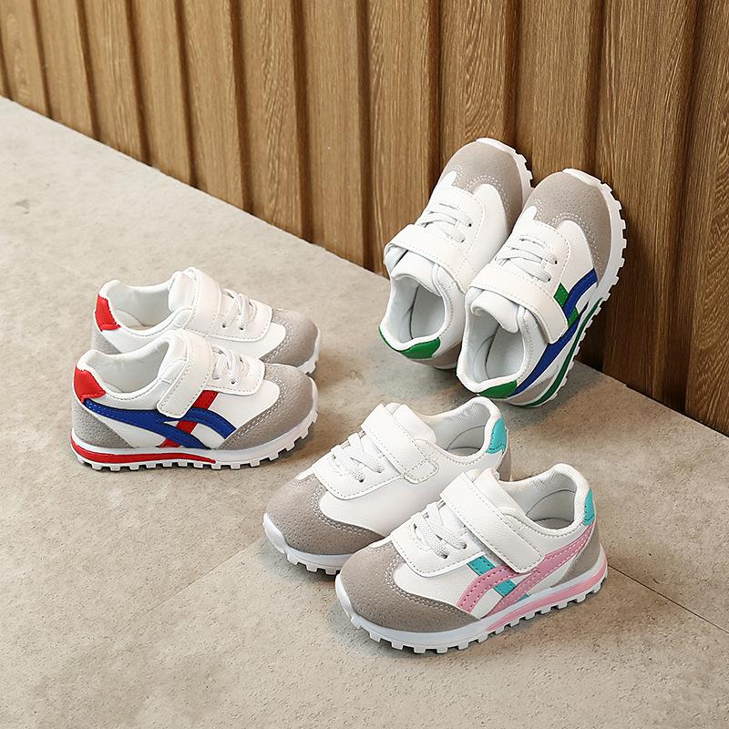 Chaussures bébé en PU artificiel - Ref 3436801