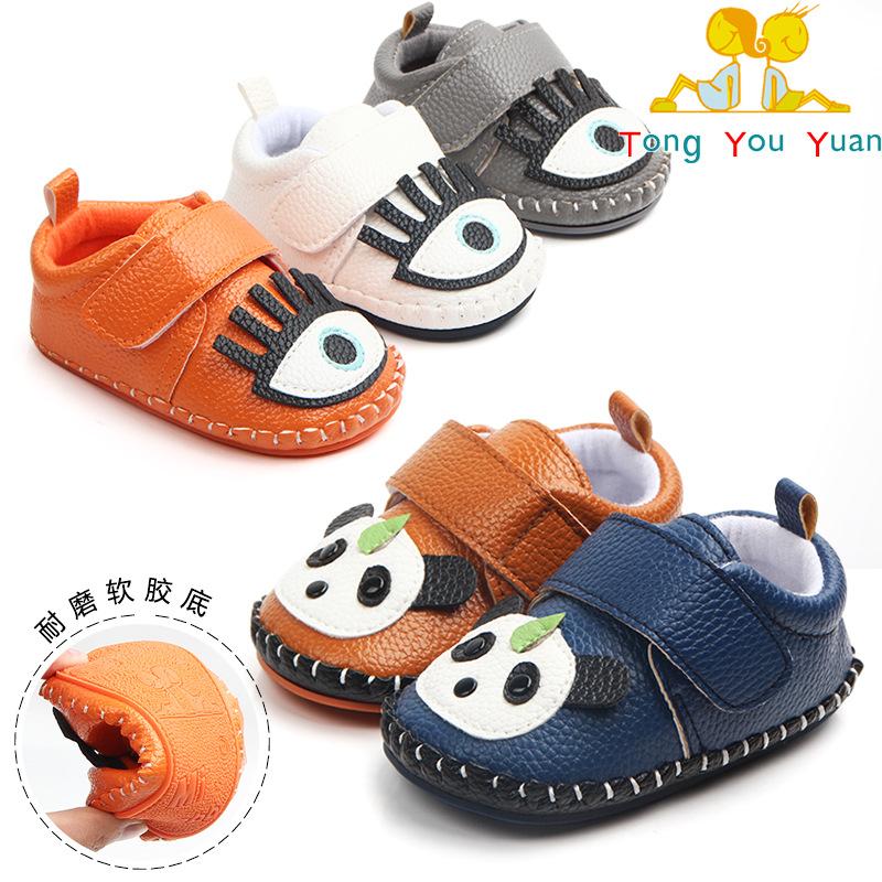 Chaussures bébé en PU artificiel - Ref 3436872