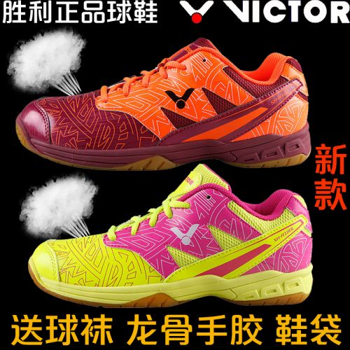  Chaussures de Badminton uniGenre VICTOR - Ref 840859