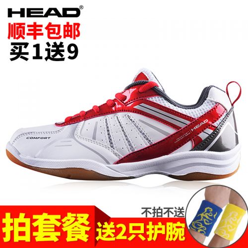 Chaussures de Badminton 840864