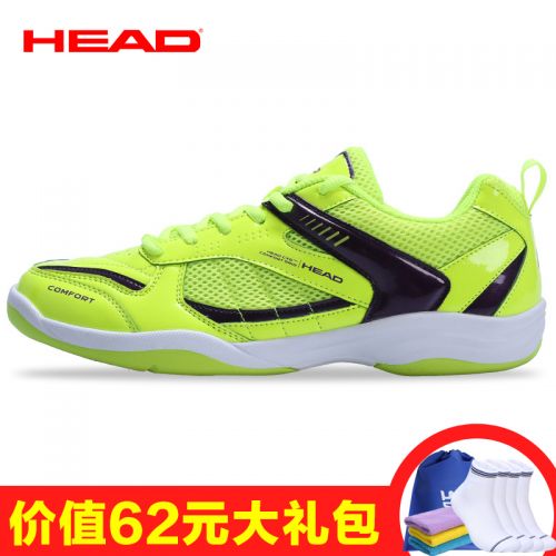 Chaussures de Badminton 840865
