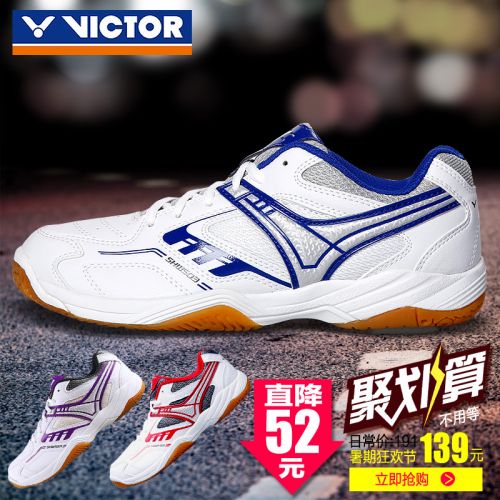  Chaussures de Badminton uniGenre VICTOR - Ref 840871