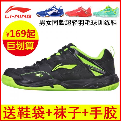 Chaussures de Badminton 840873