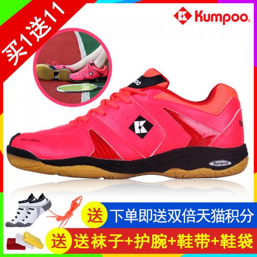 Chaussures de Badminton uniGenre KUMPOO - Ref 840874