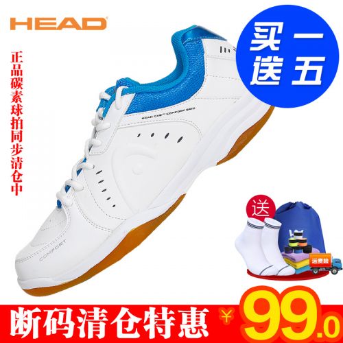Chaussures de Badminton 840892