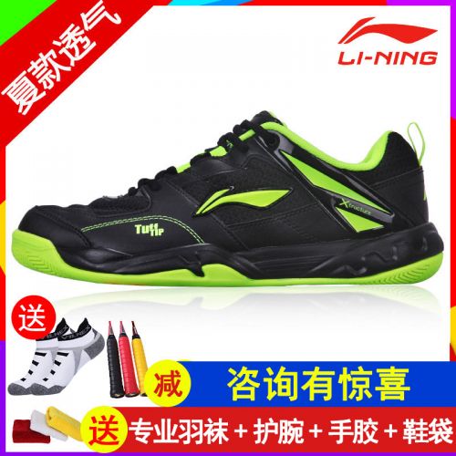 Chaussures de Badminton 840897