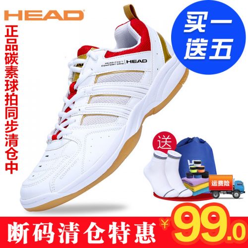 Chaussures de Badminton 840899