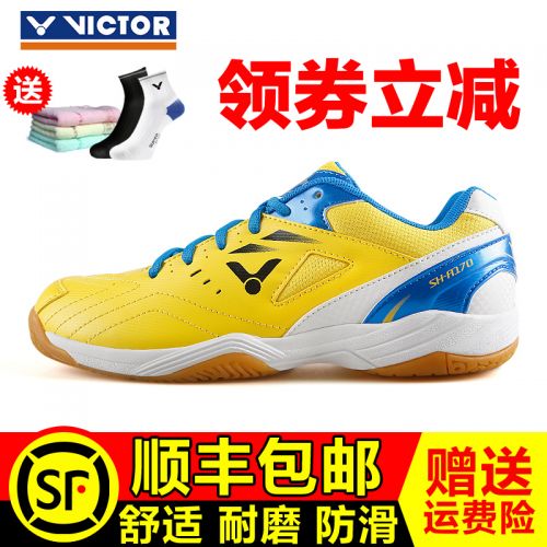 Chaussures de Badminton 840904