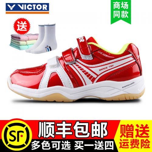 Chaussures de Badminton 840923