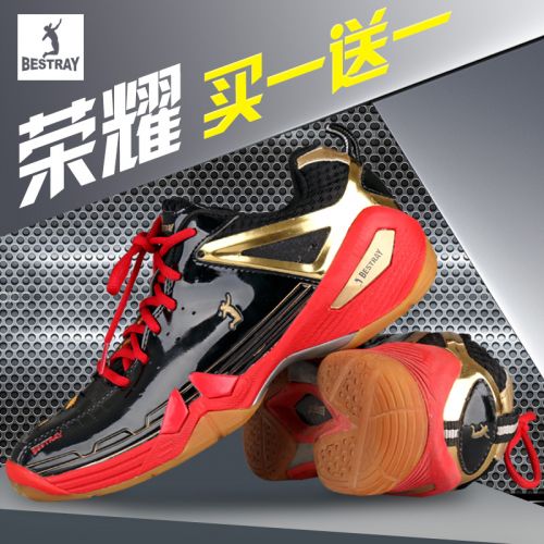 Chaussures de Badminton 840924