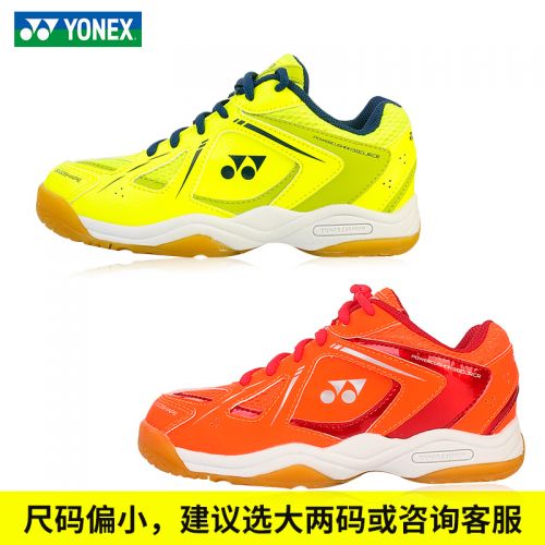 Chaussures de Badminton 840927