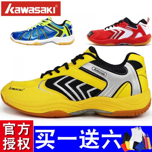  Chaussures de Badminton uniGenre KAWASAKI Yellow / Bleu blanc - Ref 840935