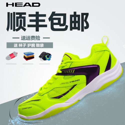  Chaussures de Badminton uniGenre HEAD - Ref 840949