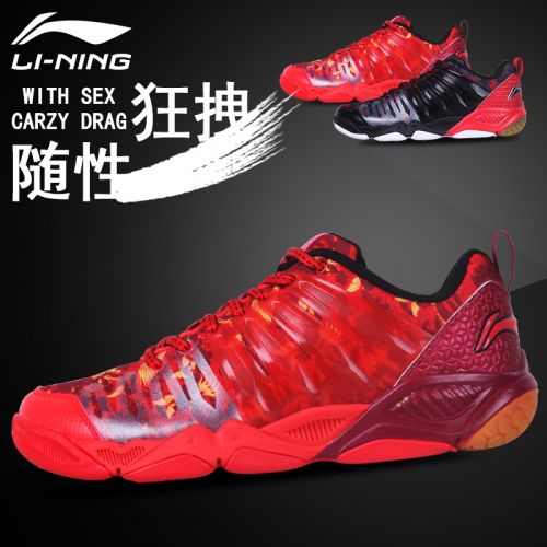  Chaussures de Badminton homme LINING - Ref 840952