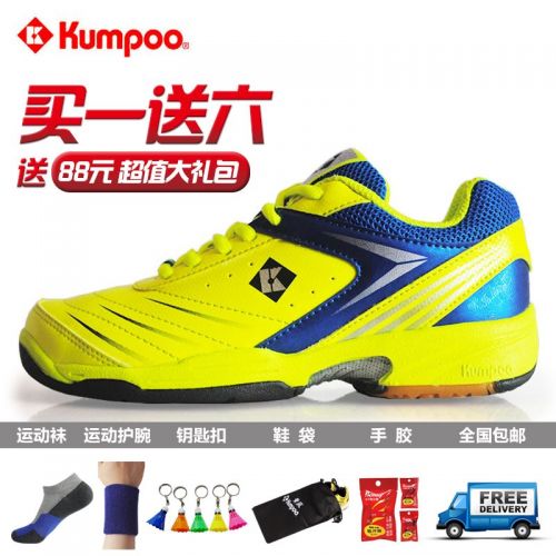  Chaussures de Badminton uniGenre KUMPOO - Ref 840956