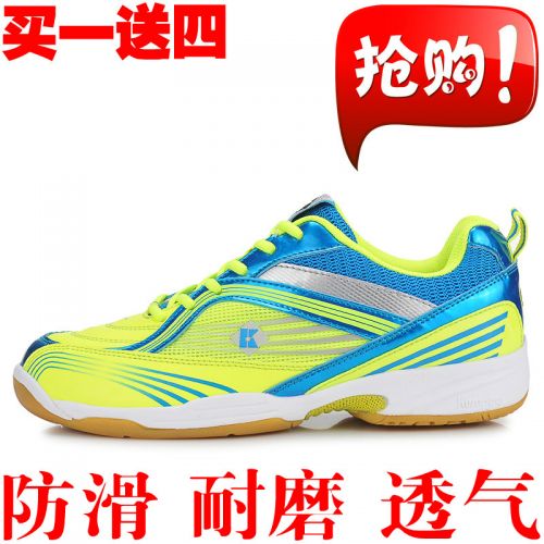  Chaussures de Badminton uniGenre KUMPOO - Ref 840961