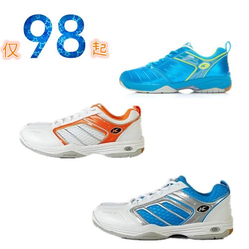  Chaussures de Badminton uniGenre KASON - Ref 840964