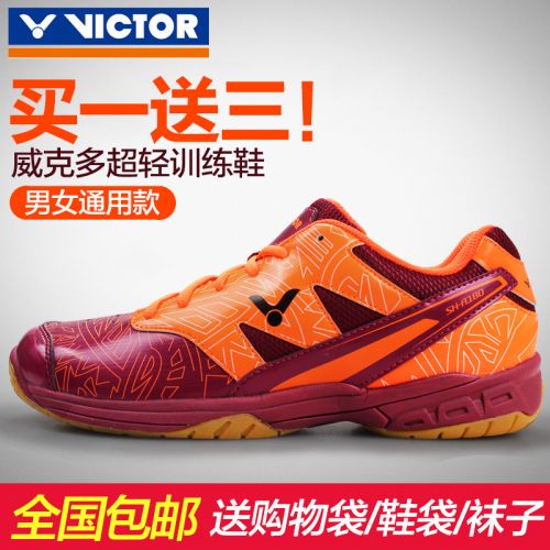  Chaussures de Badminton uniGenre VICTOR - Ref 840986