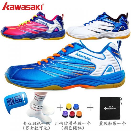 Chaussures de Badminton uniGenre KAWASAKI - Ref 840990