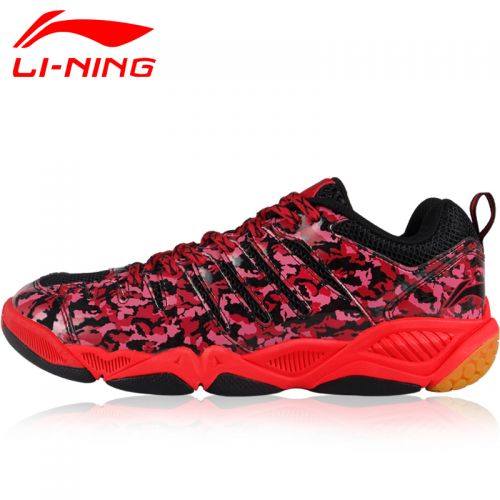  Chaussures de Badminton homme LINING - Ref 841000