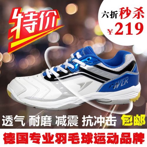  Chaussures de Badminton uniGenre YOTWS - Ref 841010