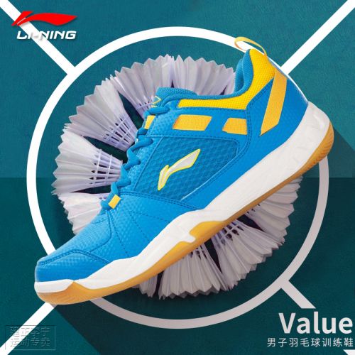  Chaussures de Badminton homme LINING - Ref 841024