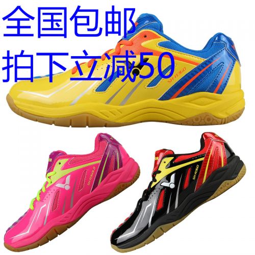  Chaussures de Badminton uniGenre VICTOR - Ref 841031