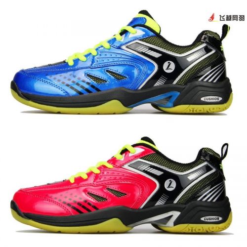  Chaussures de Badminton uniGenre - Ref 841040