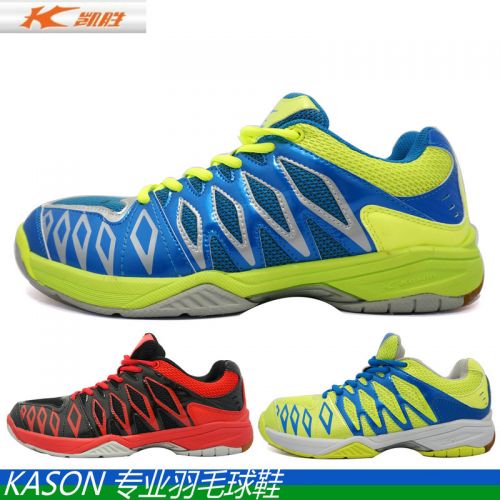  Chaussures de Badminton homme KASON - Ref 841100