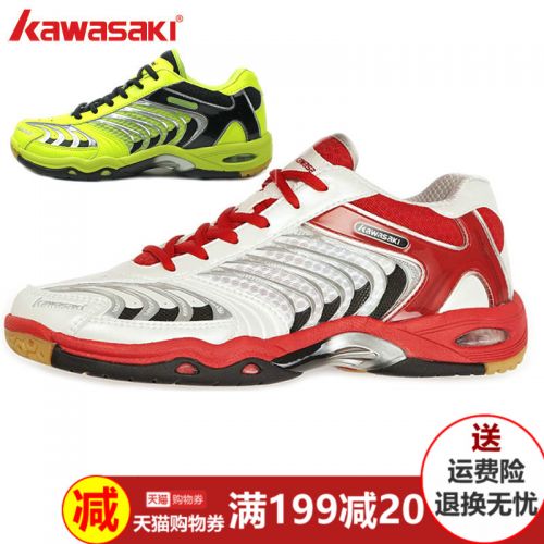 Chaussures de Badminton homme KAWASAKI - Ref 841111