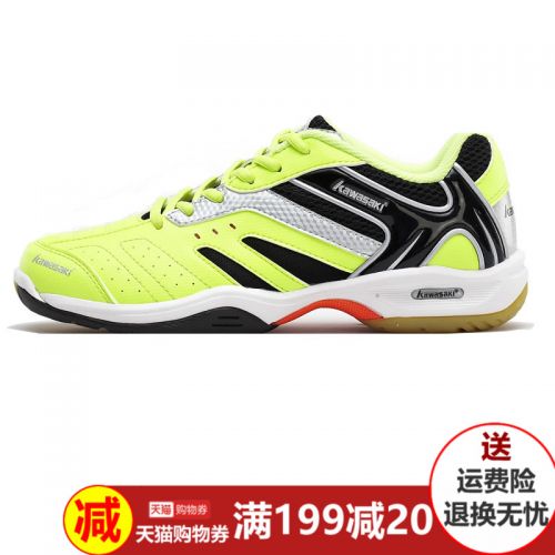  Chaussures de Badminton uniGenre KAWASAKI - Ref 841125