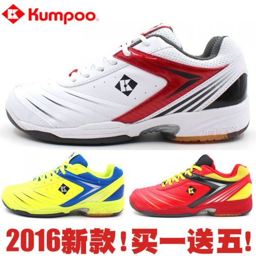  Chaussures de Badminton uniGenre KUMPOO - Ref 841128