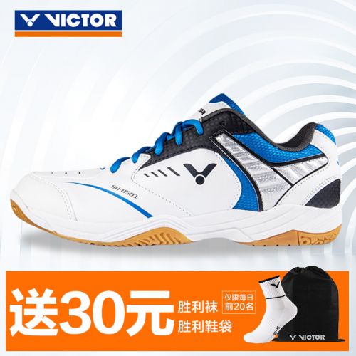  Chaussures de Badminton uniGenre VICTOR - Ref 841152