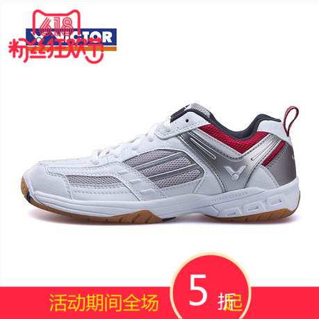 Chaussures de Badminton uniGenre VICTOR - Ref 841202