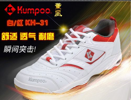 Chaussures de Badminton uniGenre KUMPOO - Ref 841226