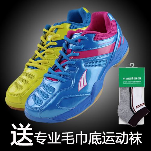  Chaussures de Badminton uniGenre SOTX - Ref 841238