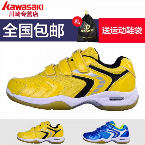 Chaussures de Badminton 841259