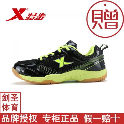 Chaussures de Badminton homme XTEP - Ref 841264