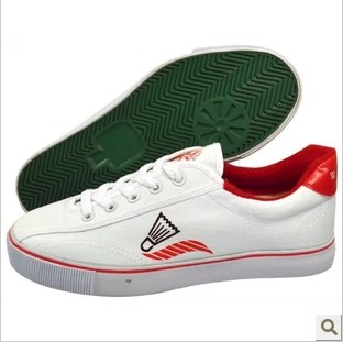 Chaussures de Badminton uniGenre badminton simple - Ref 841265