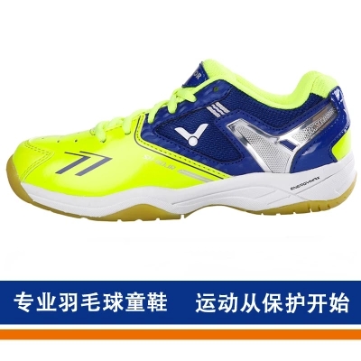  Chaussures de Badminton uniGenre VICTOR - Ref 841314