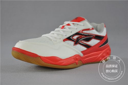 Chaussures de Badminton homme LINING - Ref 841323