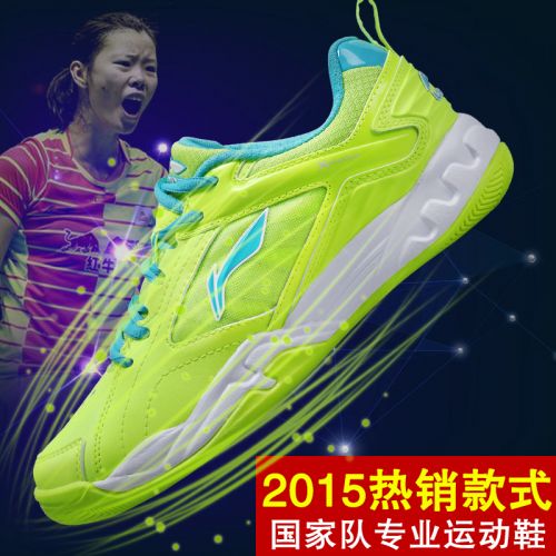  Chaussures de Badminton homme LINING - Ref 841325