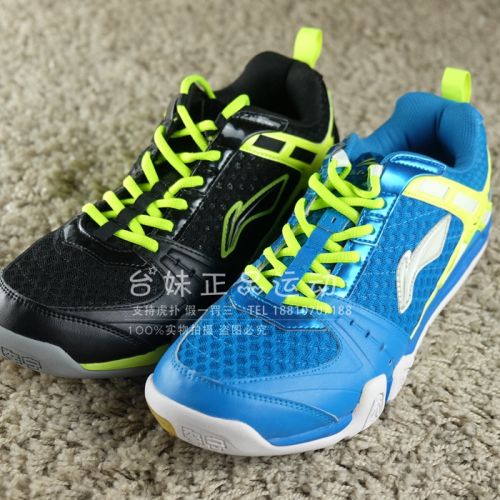  Chaussures de Badminton homme LINING - Ref 841329