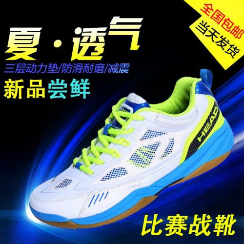 Chaussures de Badminton uniGenre HEAD - Ref 841343