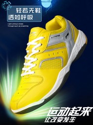  Chaussures de Badminton uniGenre - Ref 841345