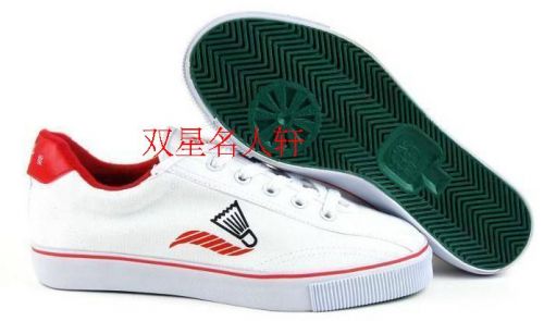 Chaussures de Badminton 841346